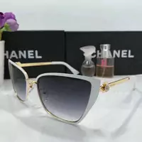 lunette soleil chanel pas cher ea0306,lunette vuitton destock discount